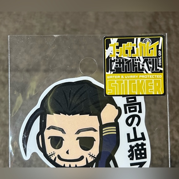 Hyakunosuke Ogata Golden Kamuy B-Side Label Sticker Water & UV Ray Protected - Picture 4 of 6